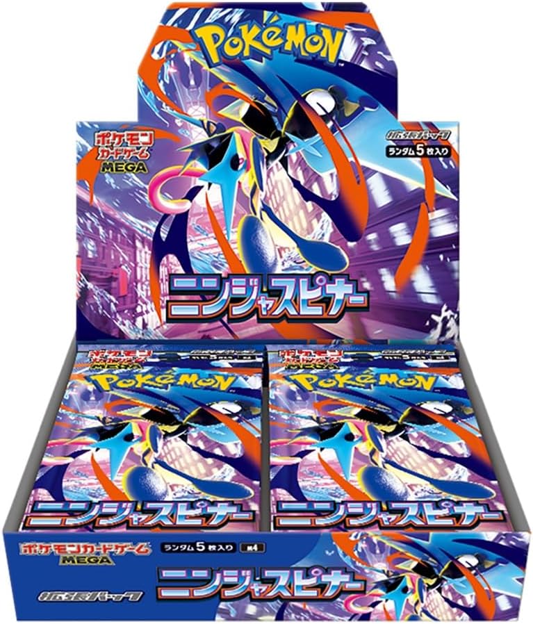 楽天市場】ポケモン ポケモンカードゲーム サン&ムーン 拡張パック