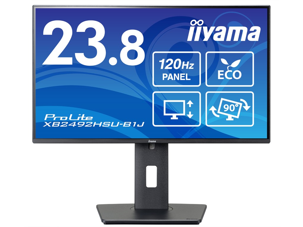 iiyama 液晶ディスプレイ PROLITE XB2492HSU-B1J