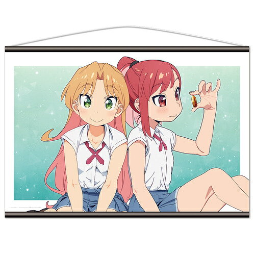 楽天市場】アズメーカー ハッピーシュガーライフ B2 タペストリー B