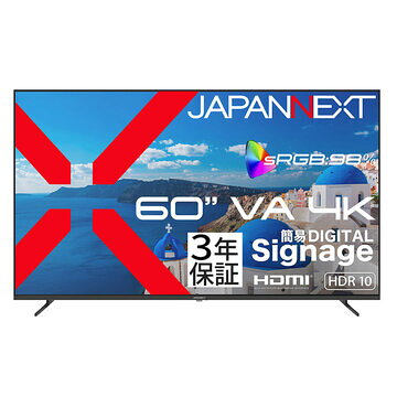 楽天市場】シャープ SHARP 60V型 4K液晶テレビ AQUOS EN1ライン 4T