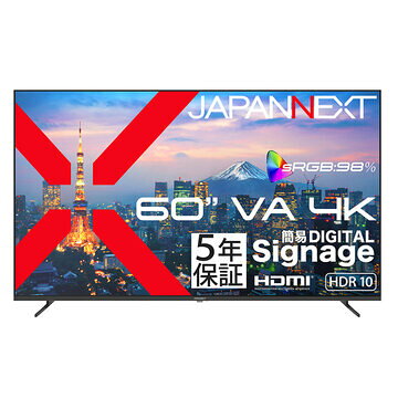 楽天市場】シャープ SHARP 60V型 4K液晶テレビ AQUOS EN1ライン 4T