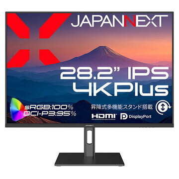 楽天市場】ベンキュージャパン BENQ ゲーミングモニター MOBIUZ