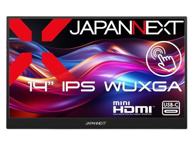 JAPANNEXT モバイルモニター JN-MD-IPST14WX