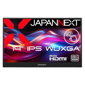 JAPANNEXT モバイルモニター JN-MD-IPST14WX