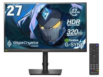IODATA EX-GDQ271RAB ゲーミング液晶ディスプレイ 27型/ 2560×1440/ HDMI HDCP 2.3 ×2、DisplayPort ×1/ ブラック/ スピーカー：あり/ WQHD対応27型ゲーミングモニター/ 320Hz/ GigaCrysta