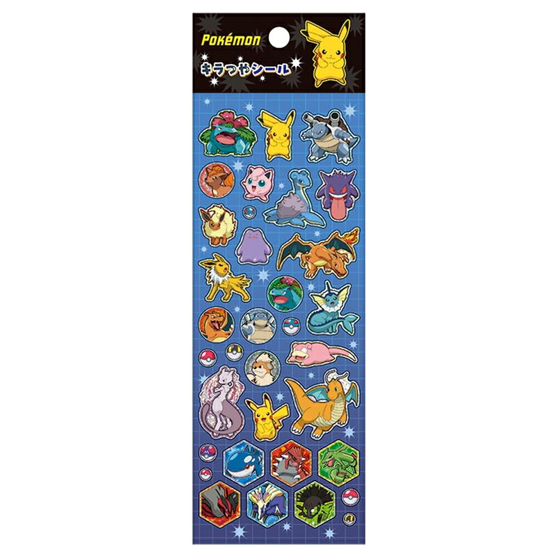 楽天市場】尾上萬 尾上萬 ポケットモンスター キラッとシール2 5g