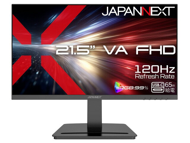 JAPANNEXT｜ジャパンネクスト USB-C接続 PCモニター JN-215V120F-C6 21.5型 /フルHD 1920×1080 /ワイド /120Hz