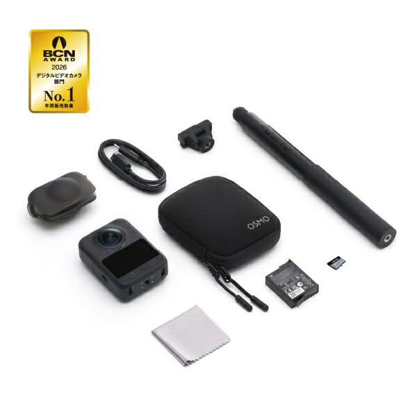 楽天市場】DJI OSMO 360 スタンダードコンボ | 価格比較 - 商品価格ナビ