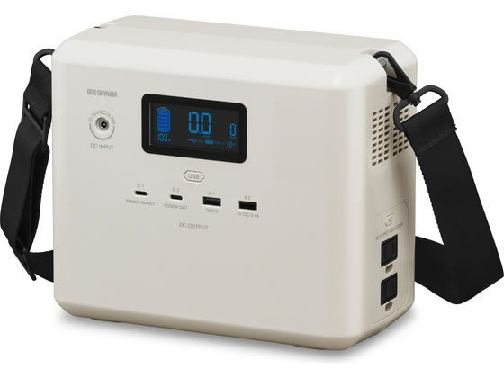ポータブル電源 小型 コンパクト 200W 288Wh アウトドア キャンプ 車中泊 防災 災害 非常用 モバイル電源 アイリスオーヤマ IPU-A280-W * 安心延長保証対象