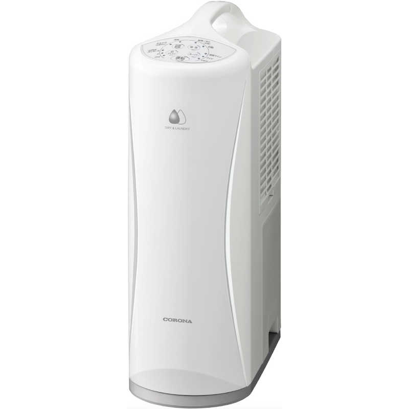 楽天市場】三菱電機 MITSUBISHI 除湿機 MJ-100LX-W | 価格比較 - 商品