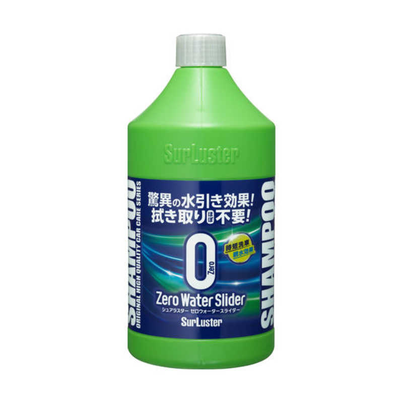 値下【未使用品】ハウステック　シャワー用軟水器 「アクアソフト」　AQ-S401 楽天市場】ハウステック ハウステック シャワー用軟水器 アクアソフト