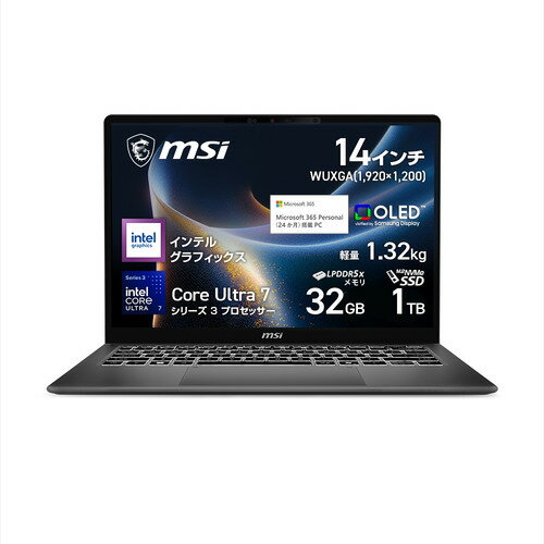 Gateway NE573 15.6型ノートPC NE 2016年モデル薄型 WEBカメラ/中古/15.6型/ノートPC/Win11/爆速