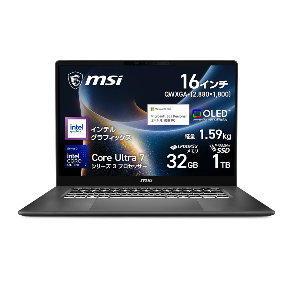 楽天市場】NECパーソナルコンピュータ PC-N1566CAW-J NEC 15.6型ノート