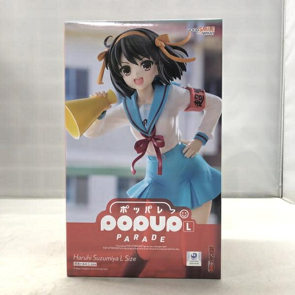 楽天市場】KADOKAWA 涼宮ハルヒ シリーズ 原作版 1/7 完成品フィギュア