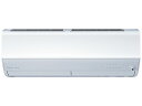 エアコン 29畳用 霧ヶ峰 Zシリーズ ピュアホワイト 200V 三菱電機 MSZ-ZXV9026S-W