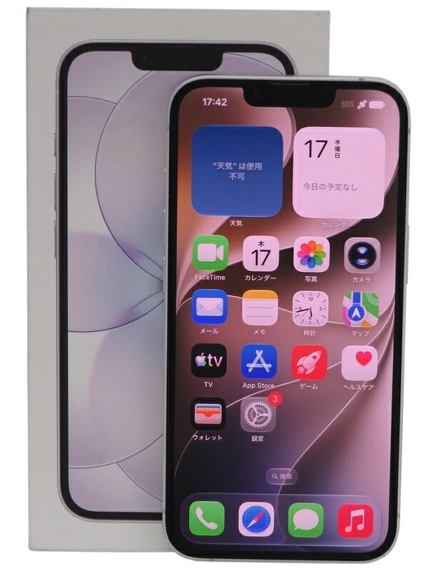 楽天市場】ソフトバンク OPPO A79 5G A303OP ミステリーブラック