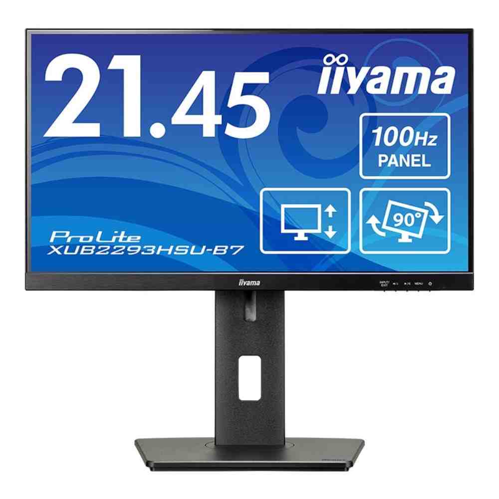 楽天市場】シャープ NEC 液晶ディスプレイ LCD-AS173M-BK | 価格比較