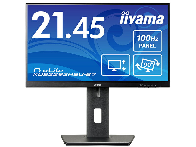 楽天市場】ASUS ゲーミングモニター VP228HE 21.5インチ | 価格比較