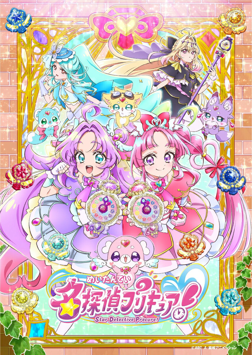 楽天市場】ポニーキャニオン リリー・フランキー PRESENTS おでんくん