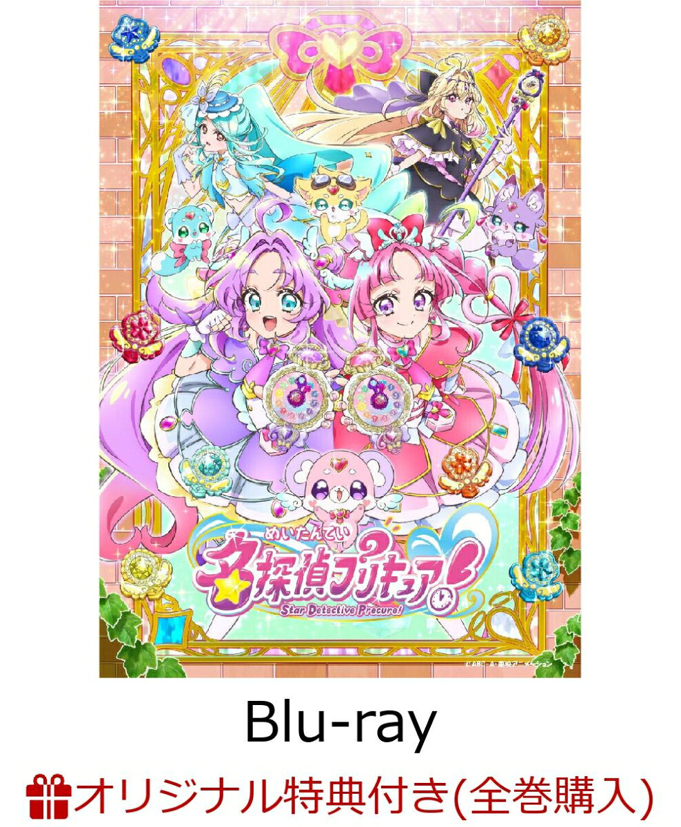 楽天市場】KADOKAWA Panty ＆ Stocking with Garterbelt Blu-ray BOX