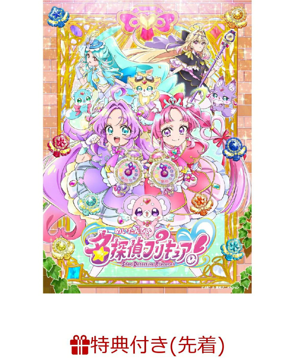 楽天市場】JSDSS TVアニメーション 下級生 ディレクターズカット DVD