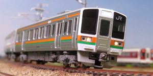 グリーンマックス Nゲージ完成品 4005 119系5000番台 東海色 M+T 楽天市場】グリーンマックス Nゲージ/グリーンマックス 4005 JR119系