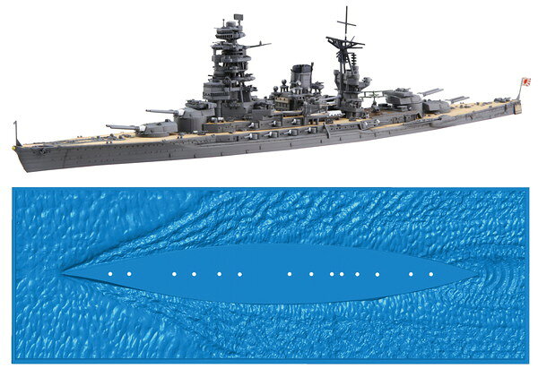 TAKARA ミクロワールド 戦艦大和 楽天市場】タカラトミー タカラ マイクロワールド戦艦大和 | 価格比較