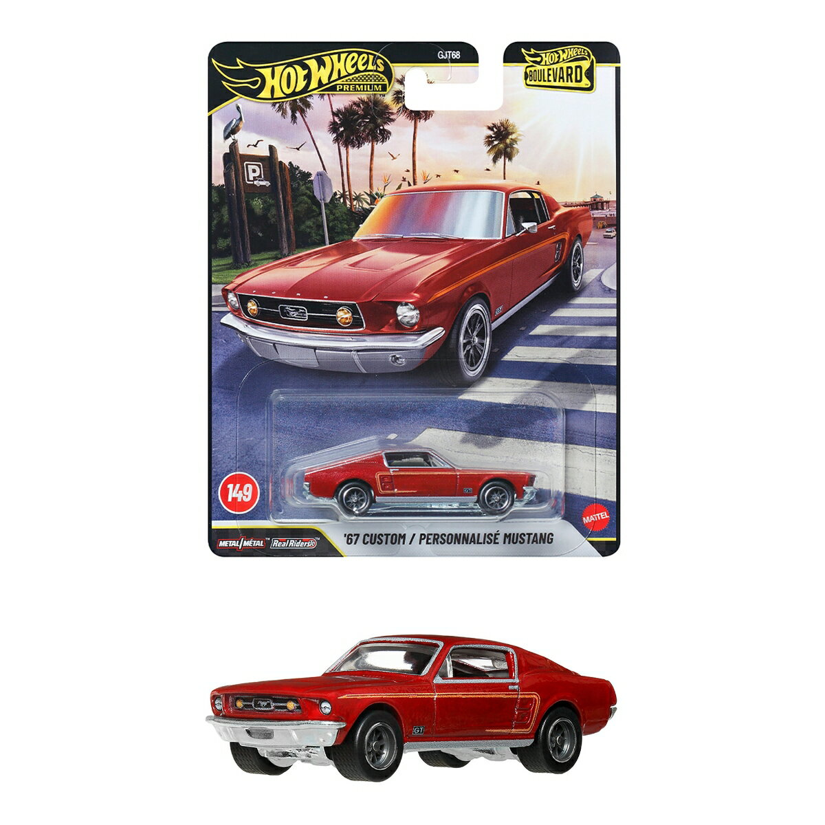 楽天市場】インターアライド モデラーズ 1/64 頭文字D セットVol.1
