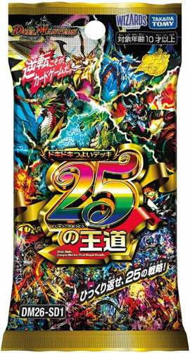 楽天市場】コナミデジタルエンタテインメント 遊戯王OCG デュエル