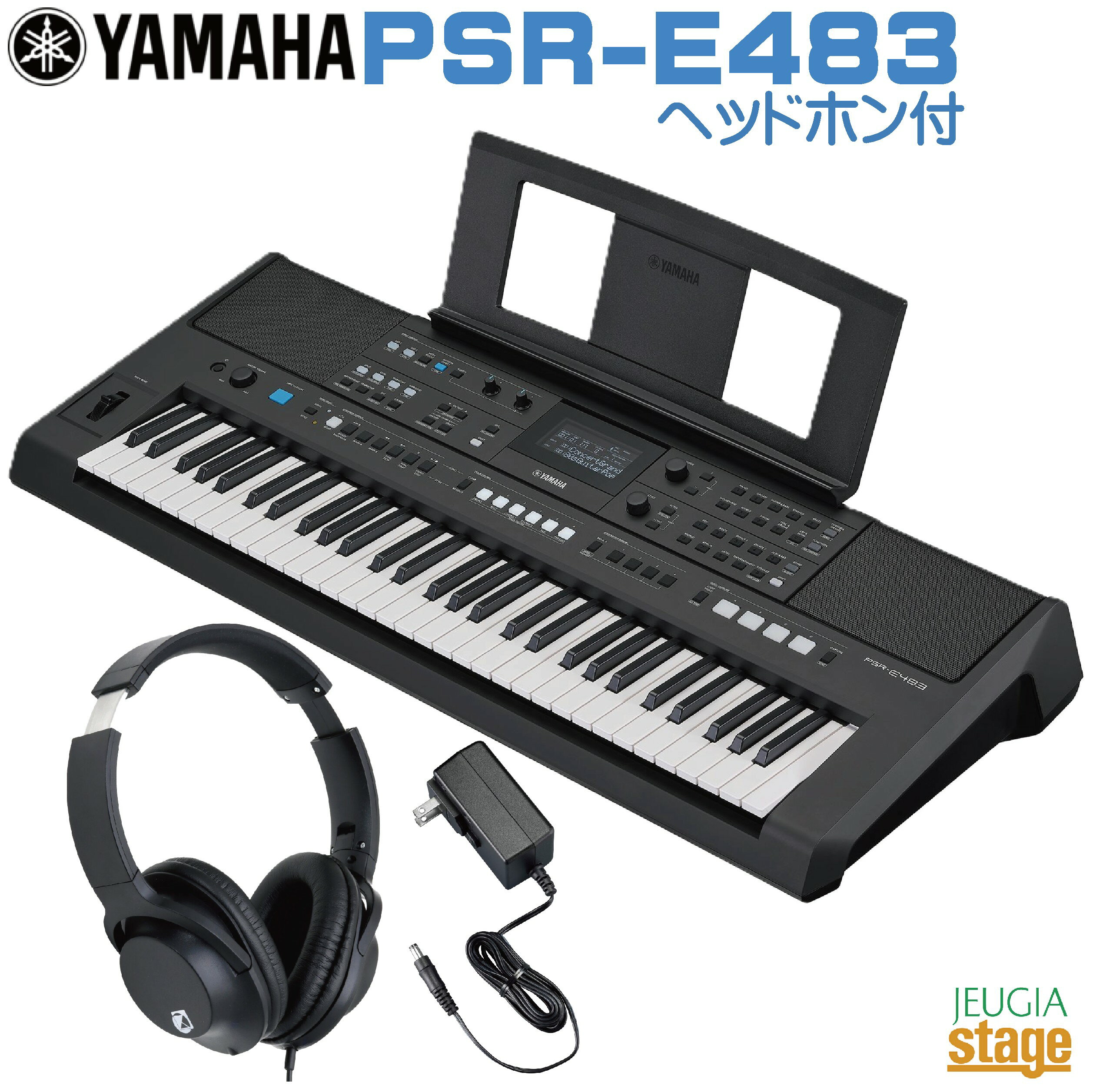 YAMAHA 電子キーボード 61鍵 EZ-J24 【公式通販】