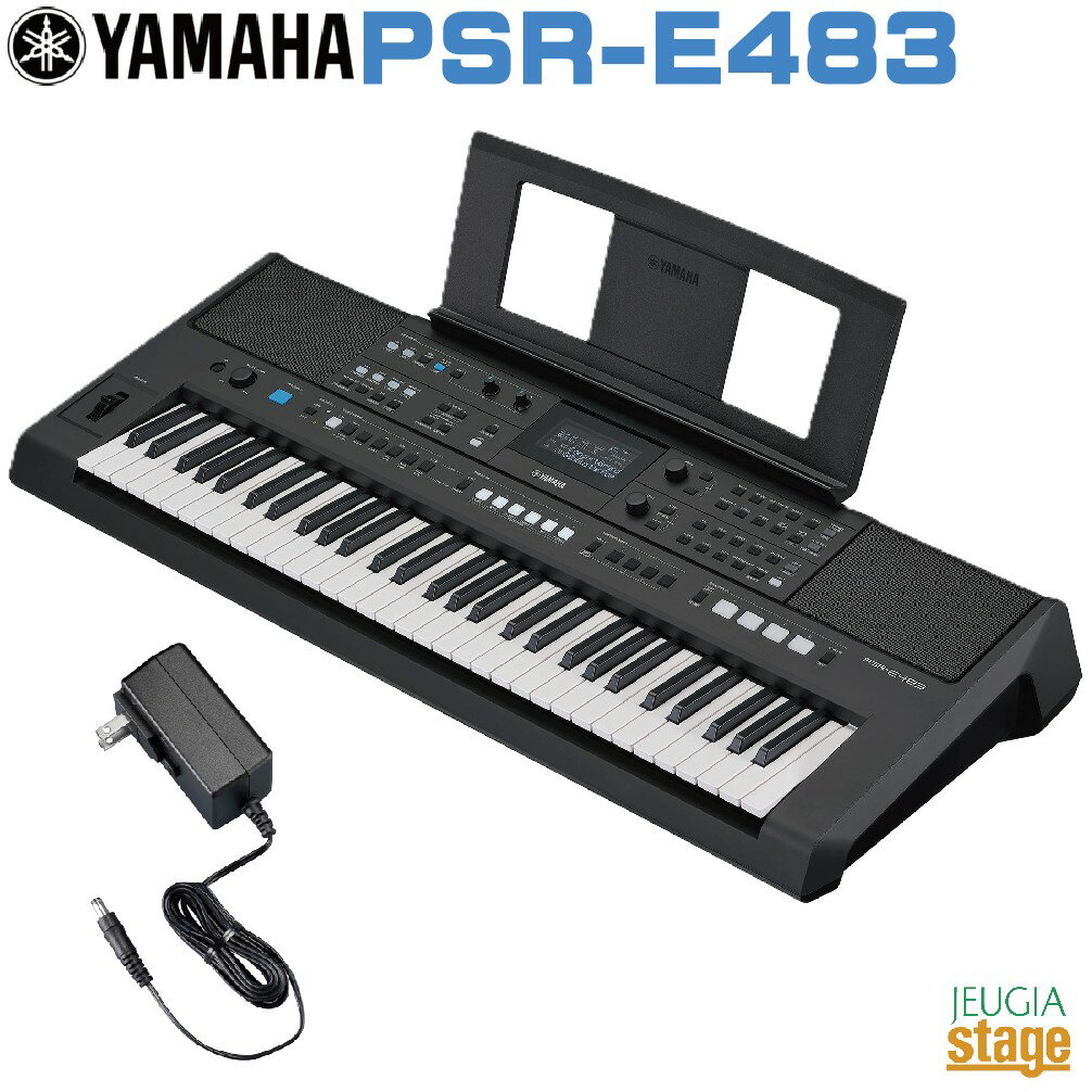楽天市場】ヤマハ YAMAHA 61鍵キーボード PSR-E363 | 価格比較 - 商品