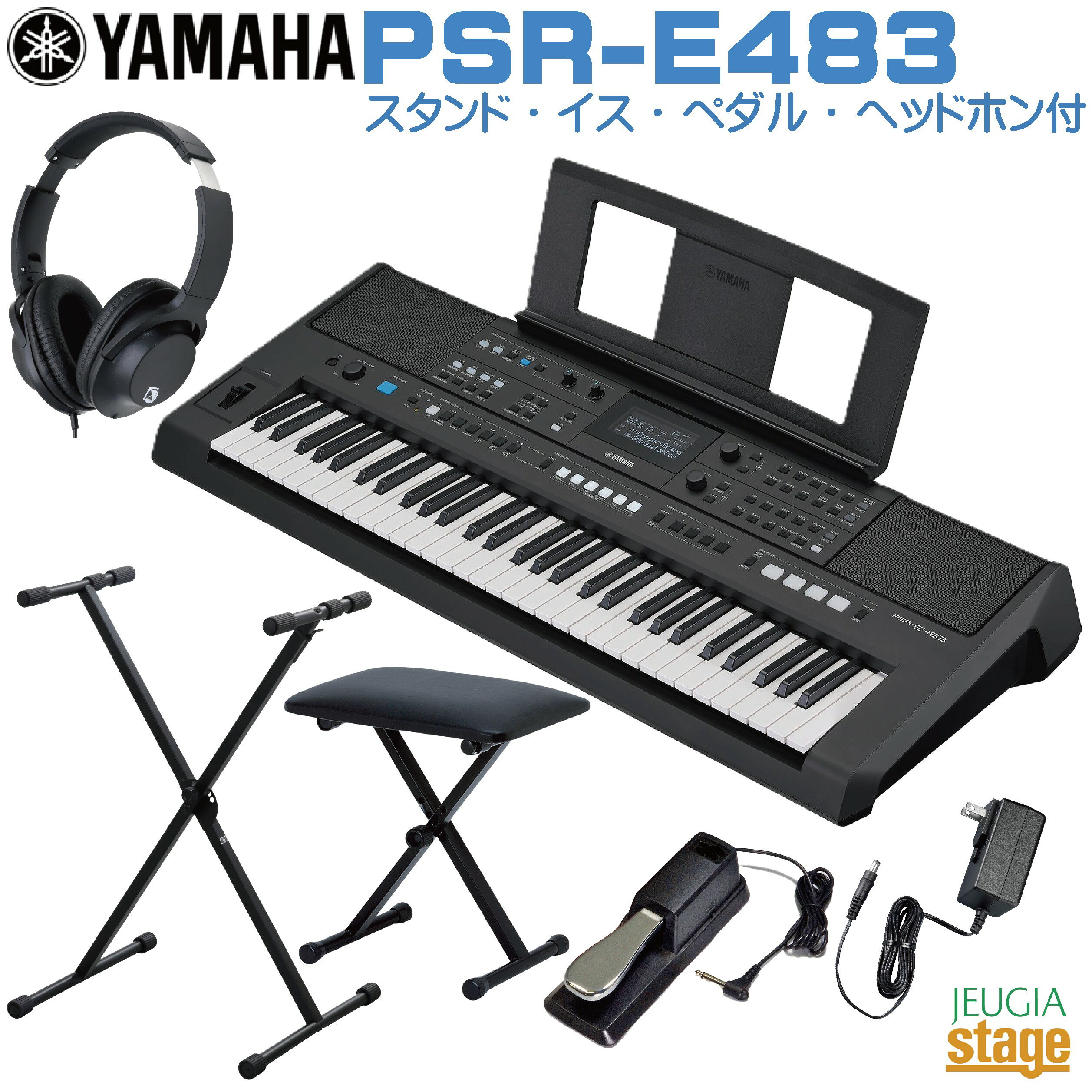 楽天市場】カシオ計算機 CASIO 光ナビゲーションキーボード LK-312