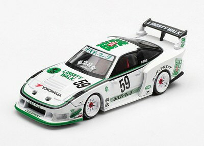 楽天市場】1/64 Nissan LB-Super Silhouette 180SX ホワイト 右