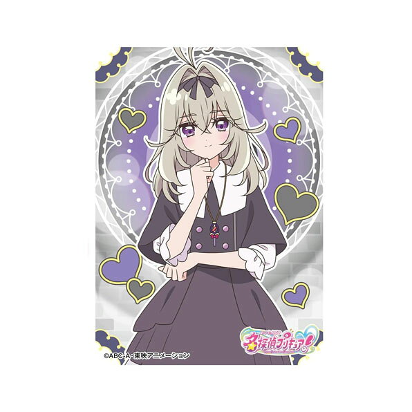 楽天市場】エンスカイ キャラクタースリーブ名探偵プリキュア！キュア