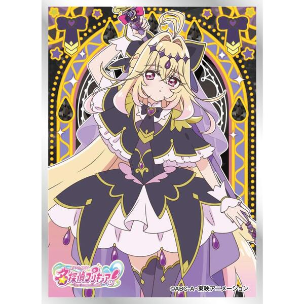 楽天市場】エンスカイ キャラクタースリーブ名探偵プリキュア！キュア