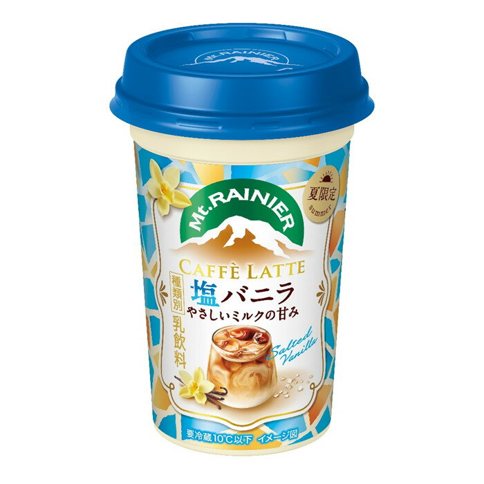 楽天市場】森永乳業 森永乳業 マウントレーニア カフェラッテ アイス
