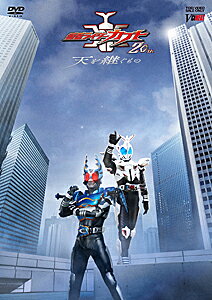 楽天市場】五星戦隊ダイレンジャー DVD COLLECTION VOL.1・2 DVDセット