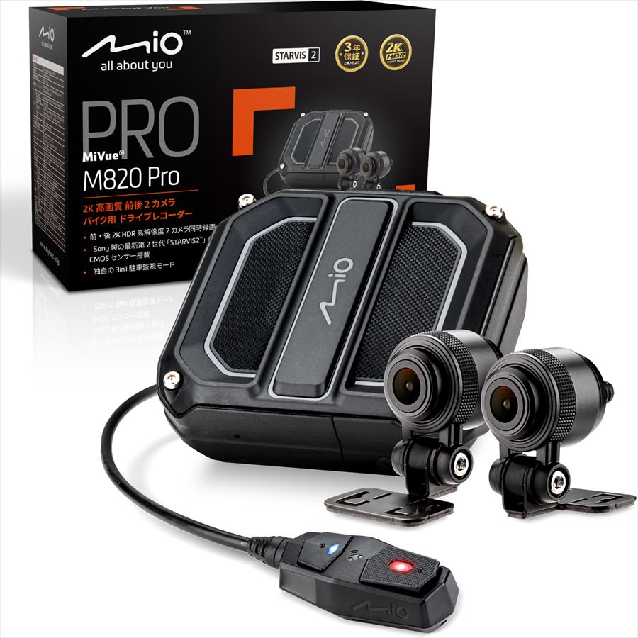 デイトナ DAYTONA 63340 MIO MIVUE M820PRO