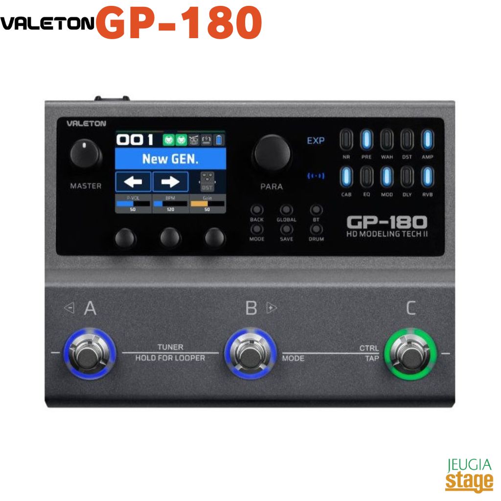 【国内正規品】VALETON ヴェイルトン GP-180　マルチエフェクター