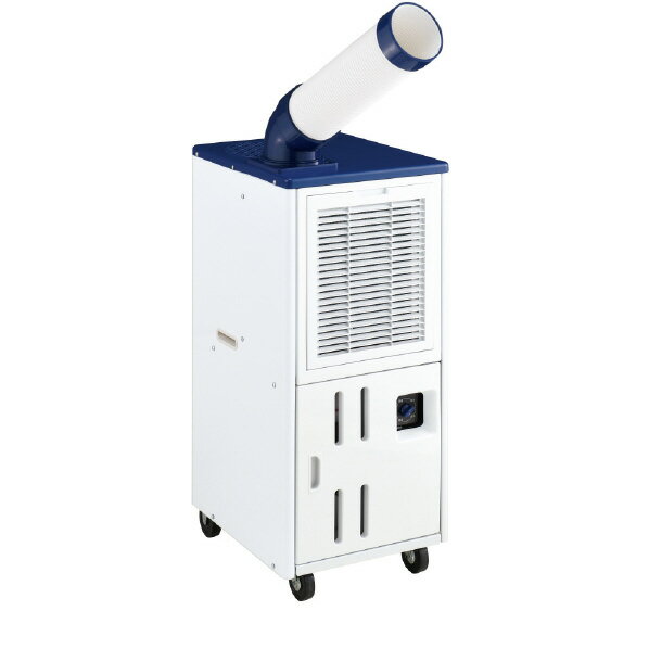 楽天市場】山善 山善 移動式クーラー YEC-J25-W | 価格比較 - 商品価格ナビ