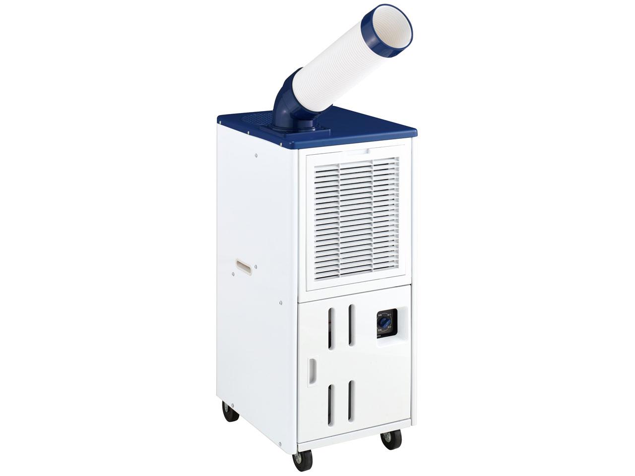 楽天市場】ダイキン工業 DAIKIN スポットエアコン クリスプ1人用