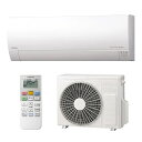 日立 RAS-MJ2526S W 100V 15A・ 8畳・2026年ホワイト :ルームエアコン・冷房暖房除湿・凍結洗浄Light・カビバスター・ステンレスクリーンシステム・奥行25cm薄型・MJシリーズ