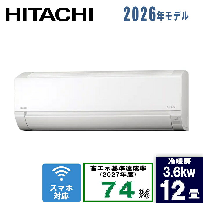 楽天市場】ダイキン工業 DAIKIN エアコン E F22UTES-W | 価格比較