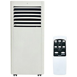 楽天市場】広電 広電 移動式クーラー KEP211R | 価格比較 - 商品価格ナビ