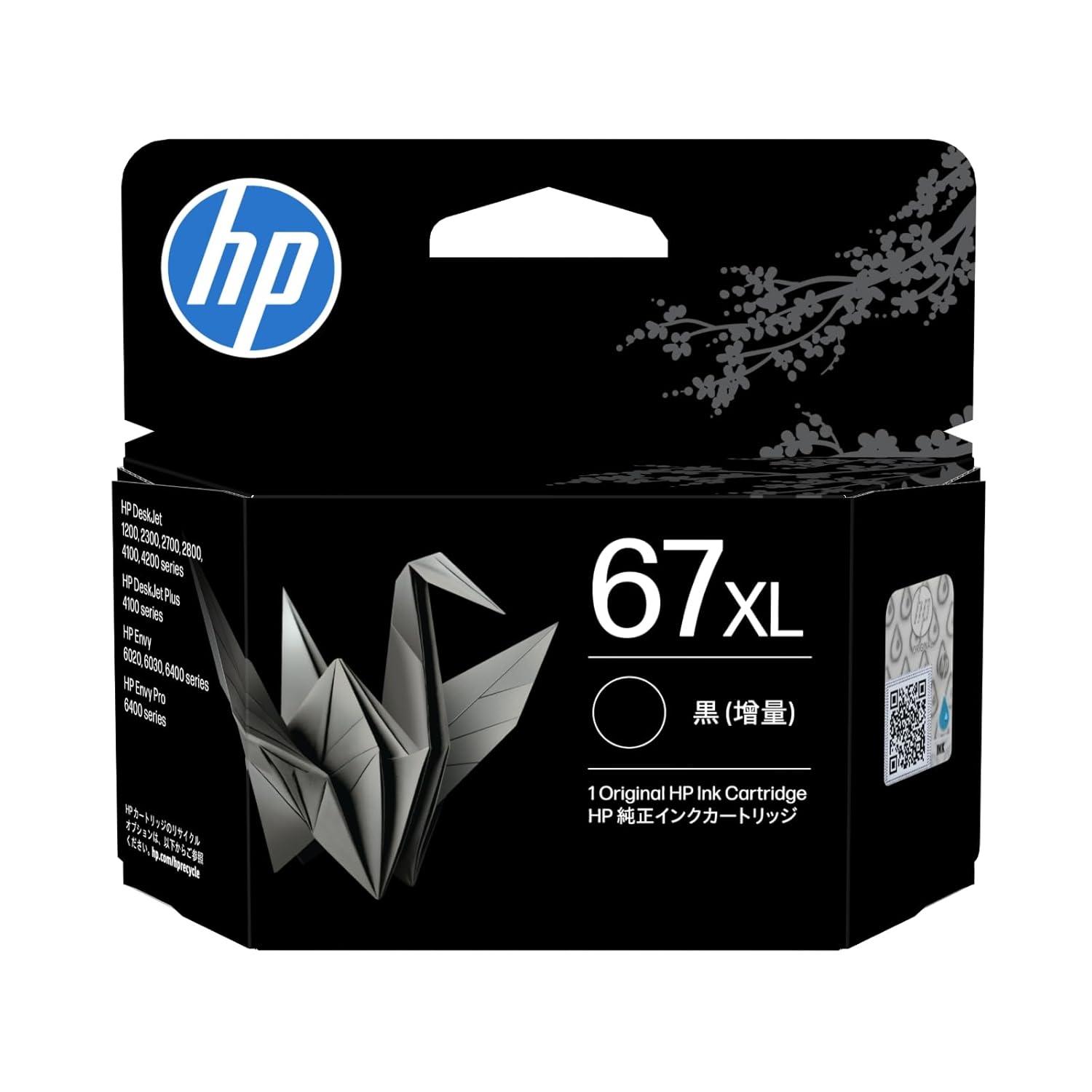楽天市場】エプソン販売 EPSON インクカートリッジ SJIC43P-C | 価格