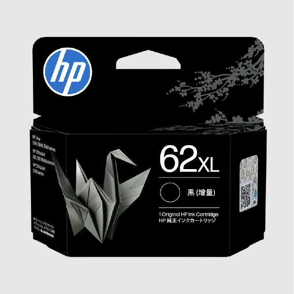 楽天市場】キヤノン Canon キヤノン プリントヘッド PF-04 3630B001