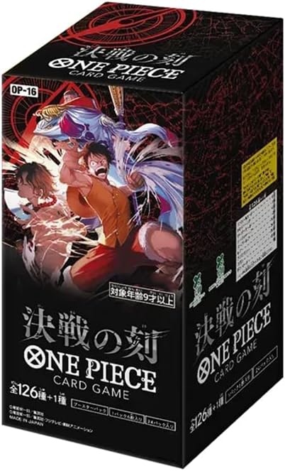 楽天市場】バンダイ ONE PIECEカードゲーム 新たなる皇帝
