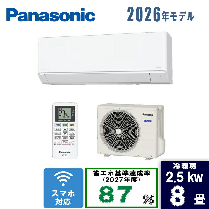 楽天市場】アイリスオーヤマ IRIS ルームエアコン IRA-2204R | 価格