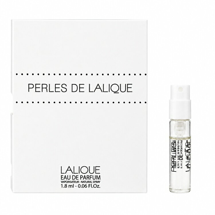 ラリック パール ドゥ perle de eua de