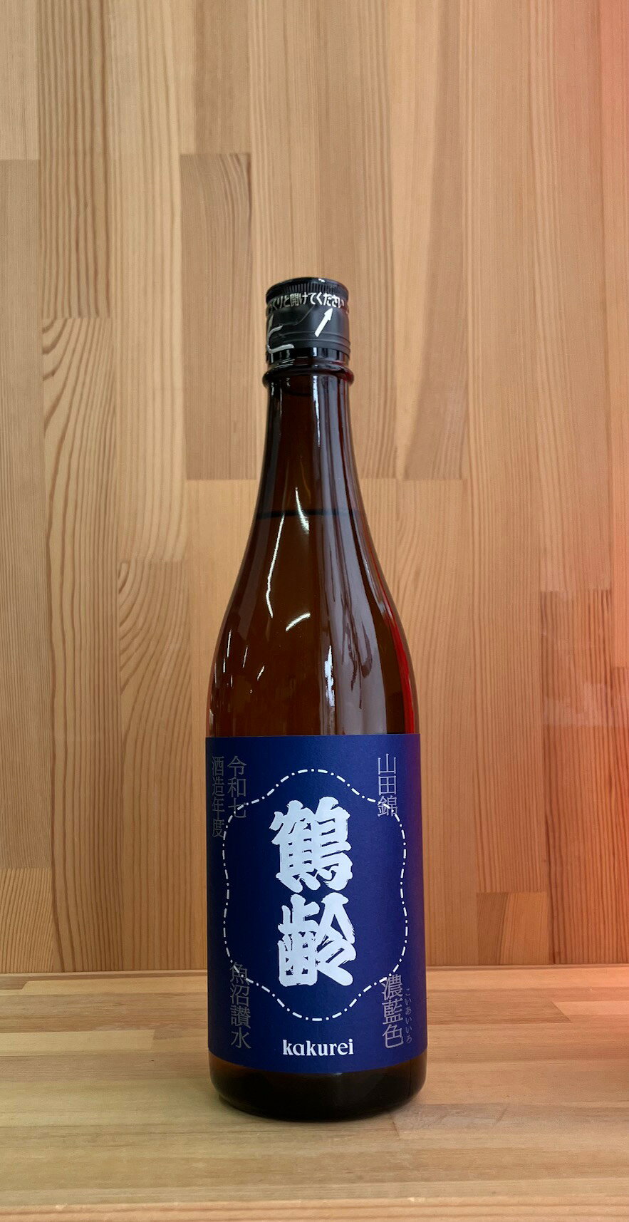 Kakurei